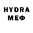 MDMA кристаллы Hope Chris