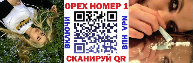 COCAIN 99% Жуков