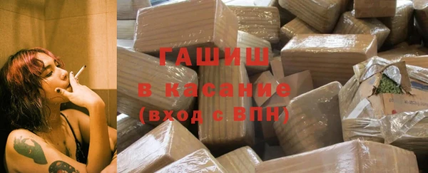 сатива Алексеевка