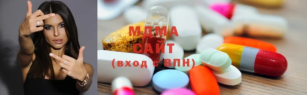 стаф Алексин