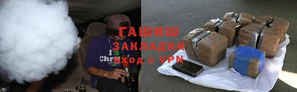 сатива Алексеевка