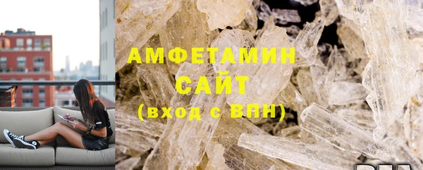 винт Алзамай