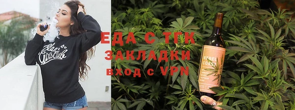 сатива Алексеевка