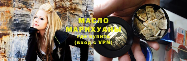винт Алзамай