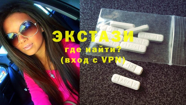 винт Алзамай