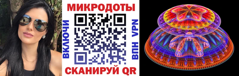 цены наркотик Жуков Псилоцибиновые грибы мицелий